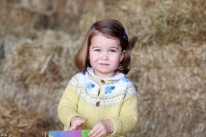 Քեյթ Միդլթոնն իր 2–ամյա դստեր լուսանկարն է հրապարակել (լուսանկարներ, տեսանյութ)